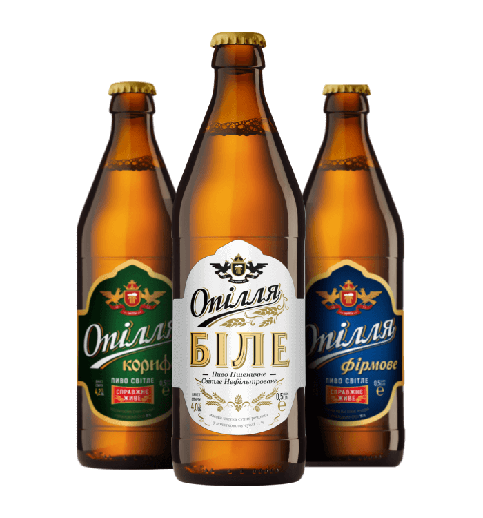 Пиво "Опілля"